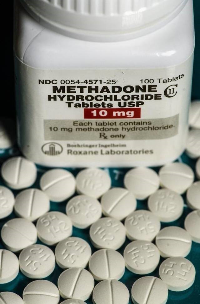 side effects of methadone for pain Carneys Point NJ