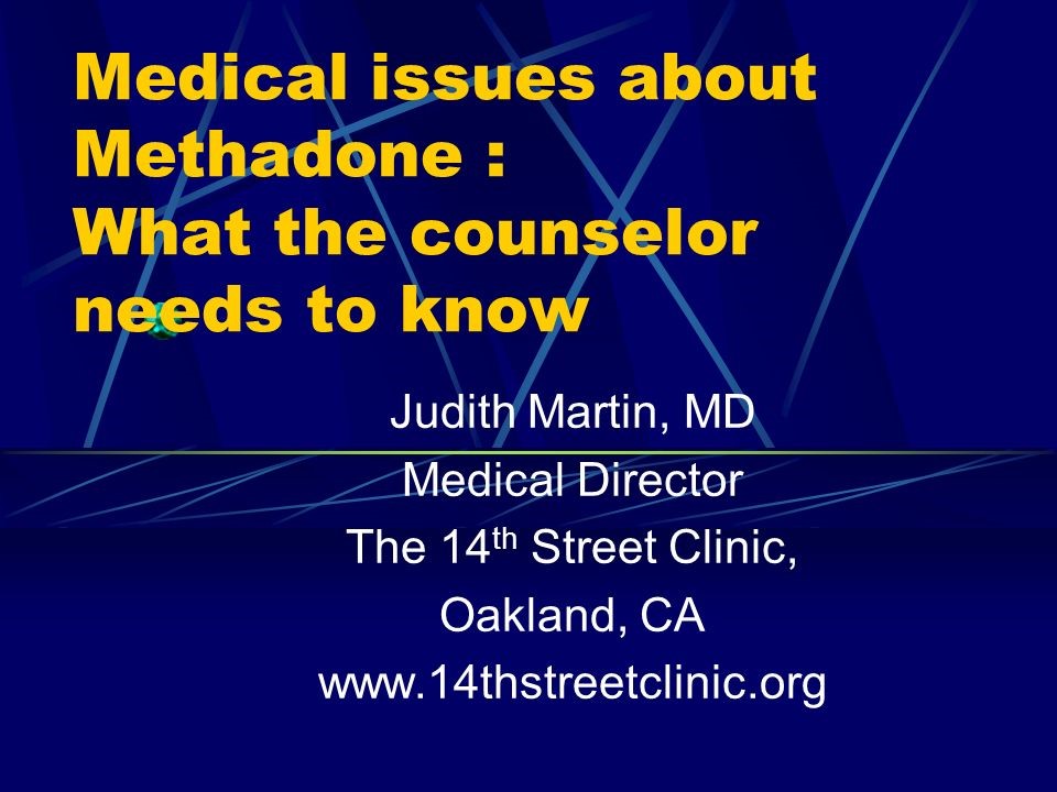 methadone patient Lake Forest Park WA