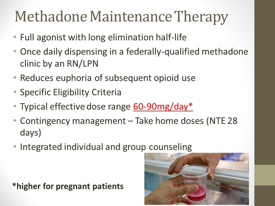 methadone withdrawal help Ralston NE