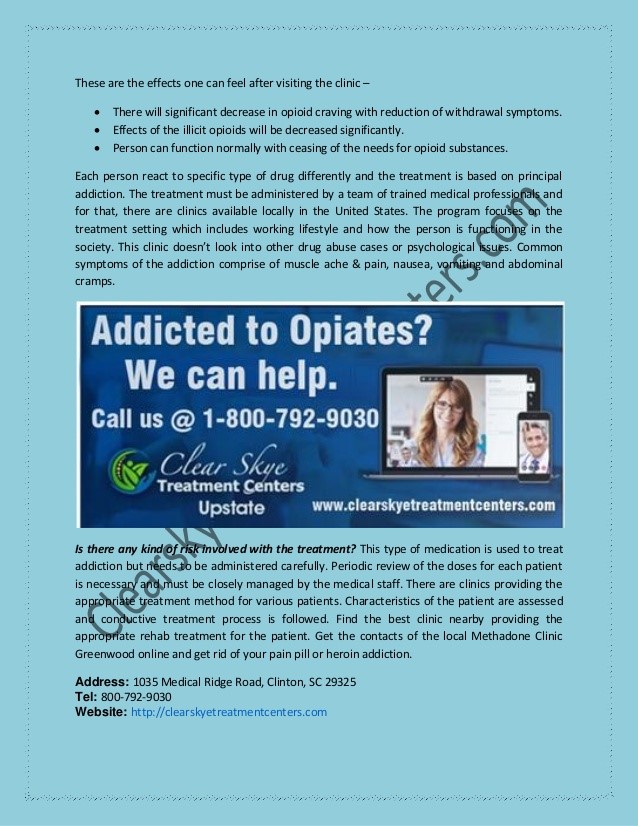 pill methadone Lake Murray of Richland SC